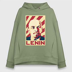 Толстовка оверсайз женская Vladimir Lenin, цвет: авокадо