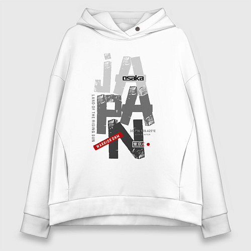Женское худи оверсайз Япония - страна восходящего солнца / Белый – фото 1