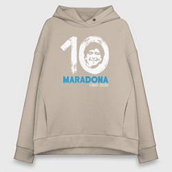 Толстовка оверсайз женская Maradona 10, цвет: миндальный