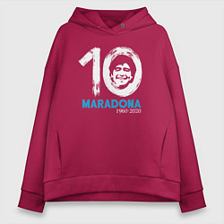 Толстовка оверсайз женская Maradona 10, цвет: маджента