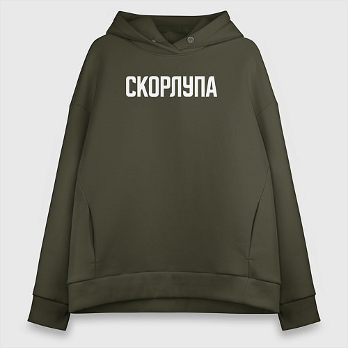 Женское худи оверсайз Скорлупа белым / Хаки – фото 1
