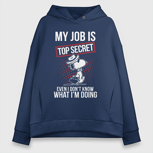 Женское худи оверсайз Сверхсекретная работа бигля / Тёмно-синий – фото 1