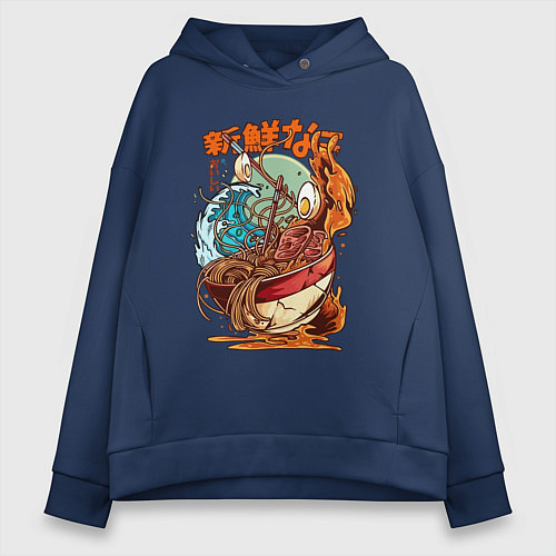 Женское худи оверсайз Рамен японский суп / Тёмно-синий – фото 1