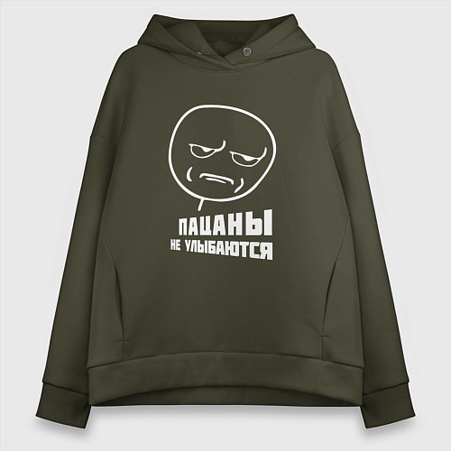 Женское худи оверсайз Пацаны мем белый / Хаки – фото 1