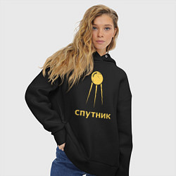 Толстовка оверсайз женская СССР спутник, цвет: черный — фото 2