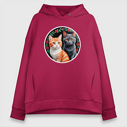 Толстовка оверсайз женская Два кота ждут Новый Год, цвет: маджента