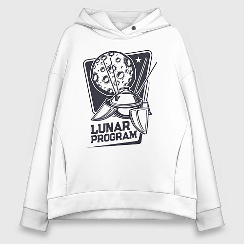 Женское худи оверсайз Лунная программа / Белый – фото 1