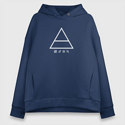 Толстовка оверсайз женская 30 Seconds to mars логотип треугольник, цвет: тёмно-синий