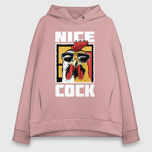 Женское худи оверсайз Nice cock / Пыльно-розовый – фото 1