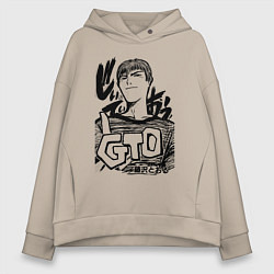 Толстовка оверсайз женская Эйкити Онидзука - GTO, цвет: миндальный