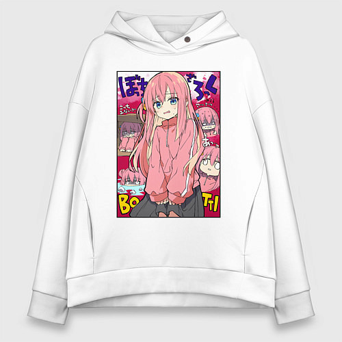 Женское худи оверсайз Неуверенная Хитори - Bocchi the Rock / Белый – фото 1