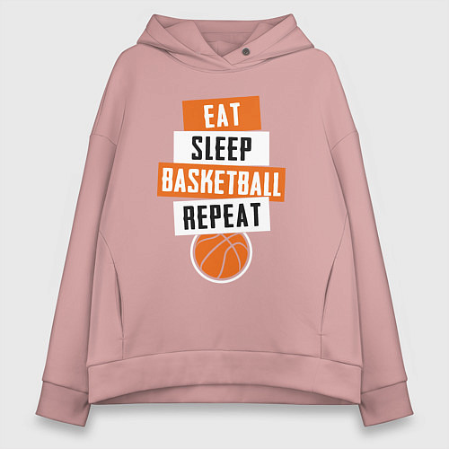 Женское худи оверсайз Eat sleep basketball / Пыльно-розовый – фото 1