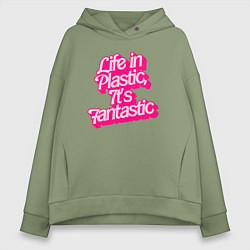 Толстовка оверсайз женская Barbie life in plastic, цвет: авокадо