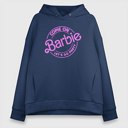 Толстовка оверсайз женская Party Barbie, цвет: тёмно-синий