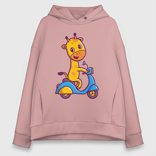 Женское худи оверсайз Жираф на мотороллере / Пыльно-розовый – фото 1