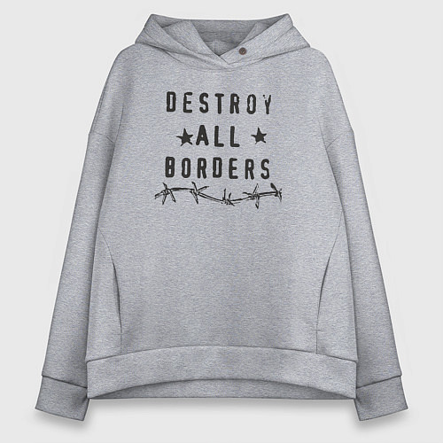 Женское худи оверсайз Разрушить все границы / Меланж – фото 1