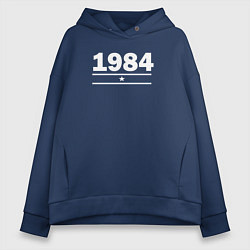Женское худи оверсайз 1984 с белой звездой