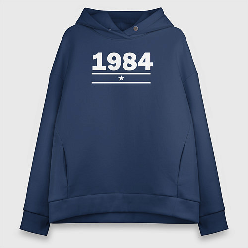 Женское худи оверсайз 1984 с белой звездой / Тёмно-синий – фото 1