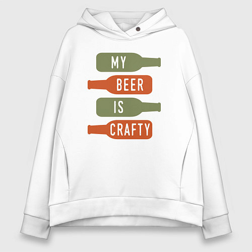 Женское худи оверсайз Моё пиво крафтовое / Белый – фото 1