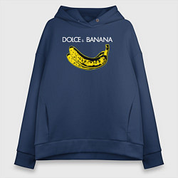 Толстовка оверсайз женская Dolce Banana, цвет: тёмно-синий