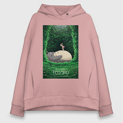 Женское худи оверсайз Мэй и Тоторо / Пыльно-розовый – фото 1