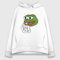 Толстовка оверсайз женская Pepe feels good man, цвет: белый