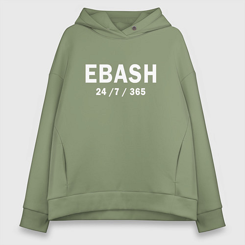 Женское худи оверсайз Ebash 247365 / Авокадо – фото 1