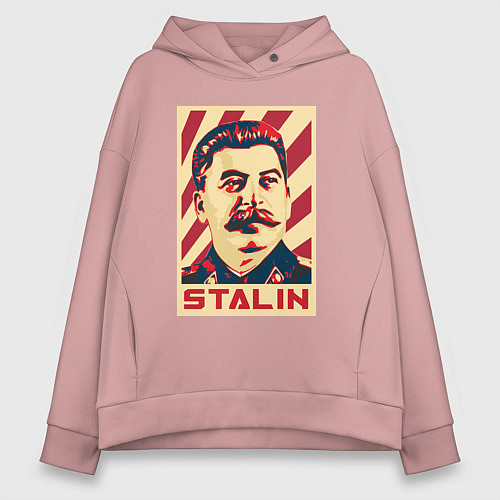 Женское худи оверсайз Stalin face / Пыльно-розовый – фото 1