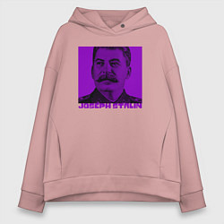 Толстовка оверсайз женская Joseph Stalin, цвет: пыльно-розовый