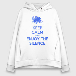 Толстовка оверсайз женская Keep calm and enjoy the silence, цвет: белый