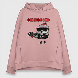 Толстовка оверсайз женская Chicken gun santa, цвет: пыльно-розовый
