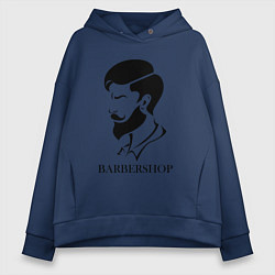 Женское худи оверсайз Парикмахер Barbershop