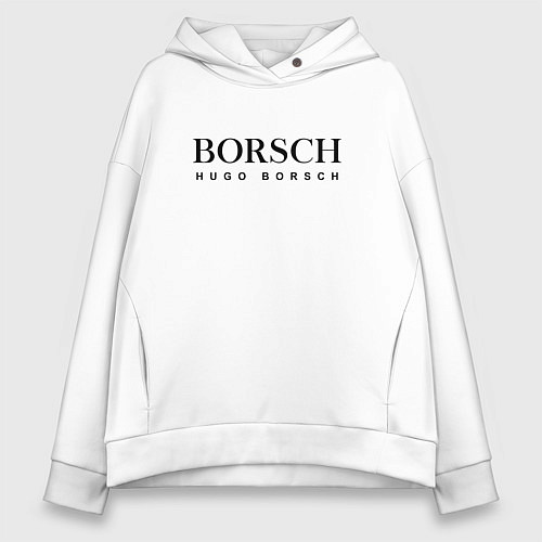 Женское худи оверсайз Хуго борщ / Белый – фото 1