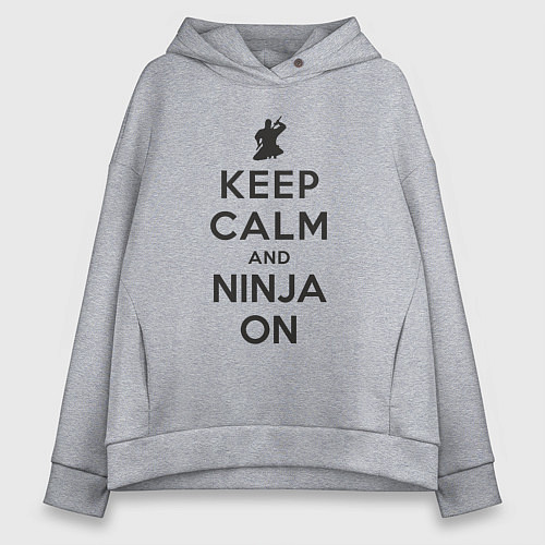 Женское худи оверсайз Keep calm and ninja on / Меланж – фото 1