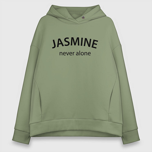Женское худи оверсайз Jasmine never alone - motto / Авокадо – фото 1