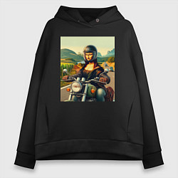 Женское худи оверсайз Mona Lisa on a motorcycle - ai art