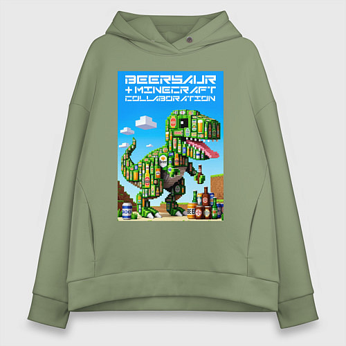 Женское худи оверсайз Кубический пивозавр ai art / Авокадо – фото 1