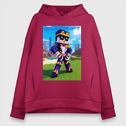 Толстовка оверсайз женская Jotaro Kujo and Minecraft - collaboration, цвет: маджента