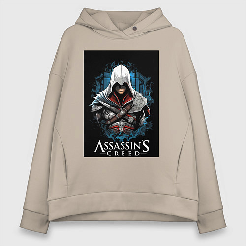 Женское худи оверсайз Assassins creed белый костюм / Миндальный – фото 1