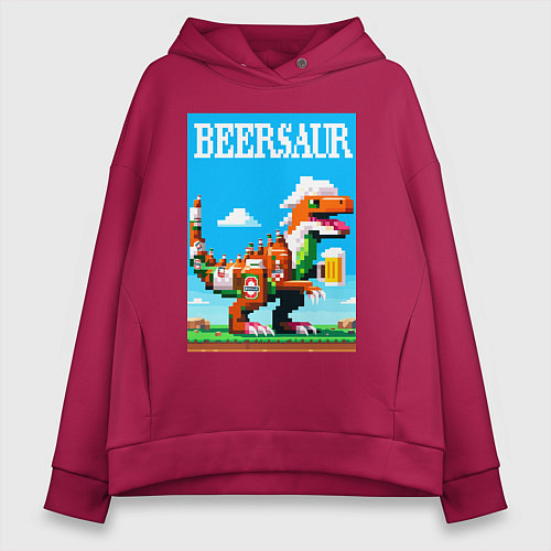 Женское худи оверсайз Beersaur - pixel art / Маджента – фото 1