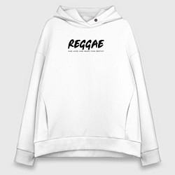 Толстовка оверсайз женская Reggae music in black white, цвет: белый
