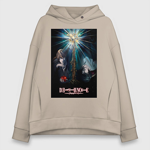 Женское худи оверсайз Тетрадь смерти Ягами / Миндальный – фото 1