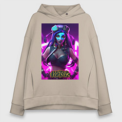 Толстовка оверсайз женская League of Legends Akali Kda, цвет: миндальный