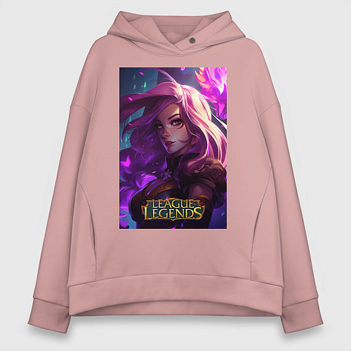 Женское худи оверсайз League of Legends Kaisa Kda / Пыльно-розовый – фото 1