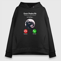 Толстовка оверсайз женская Енот pedro is calling, цвет: черный