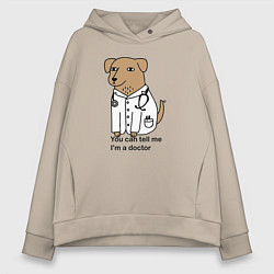 Толстовка оверсайз женская Собака доктор, цвет: миндальный