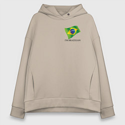 Толстовка оверсайз женская Im Brazilian - motto, цвет: миндальный
