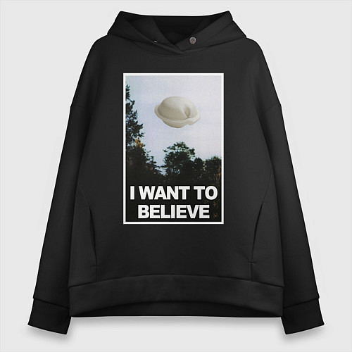 Женское худи оверсайз X files - dumpling / Черный – фото 1