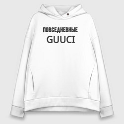 Толстовка оверсайз женская Повседневные guuci, цвет: белый
