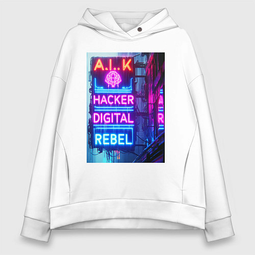 Женское худи оверсайз Ai hacker digital rebel - neon glow / Белый – фото 1